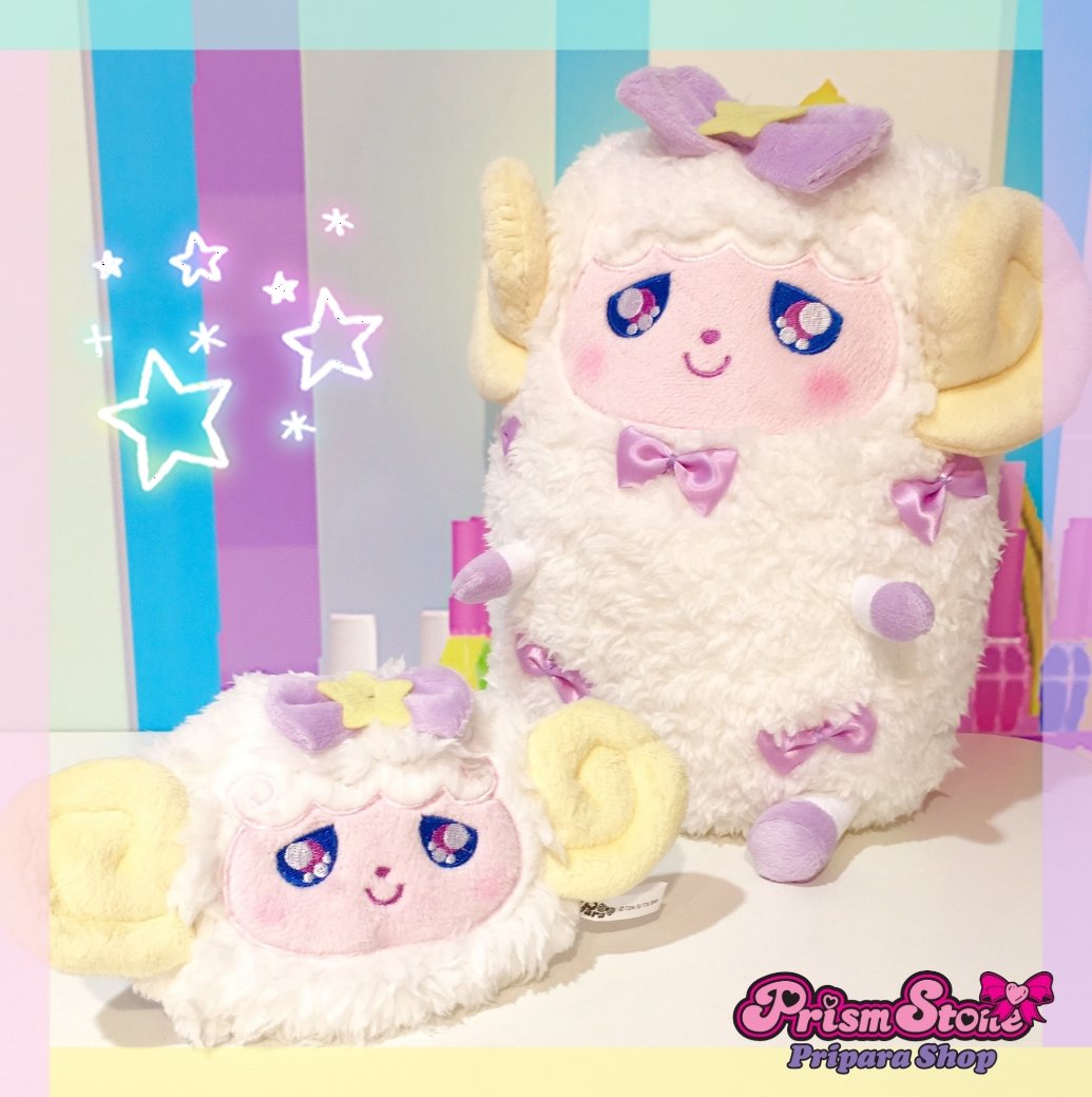 プリズムストーン総合 Na Twitteru めが姉ぇ プリパラパンポーン 明日7月1日 土 より 新商品を大量入荷いたしまーす お問い合わせの多かったゆめかわシリーズや 待望のピツジさんぬいぐるみ パスケースも入荷しますよ 入荷商品は画像で確認してくださいね