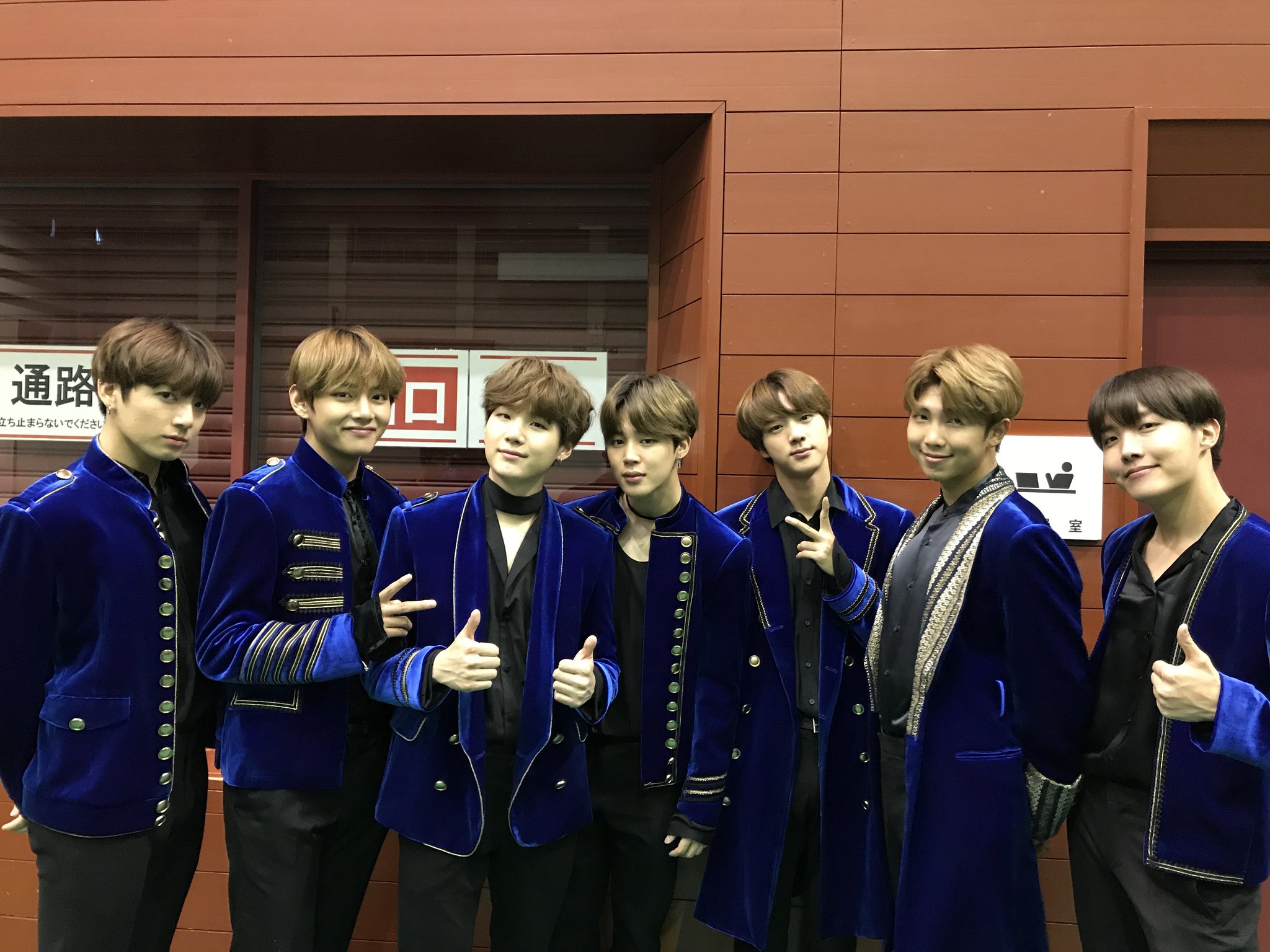 Members of bts Members of bts