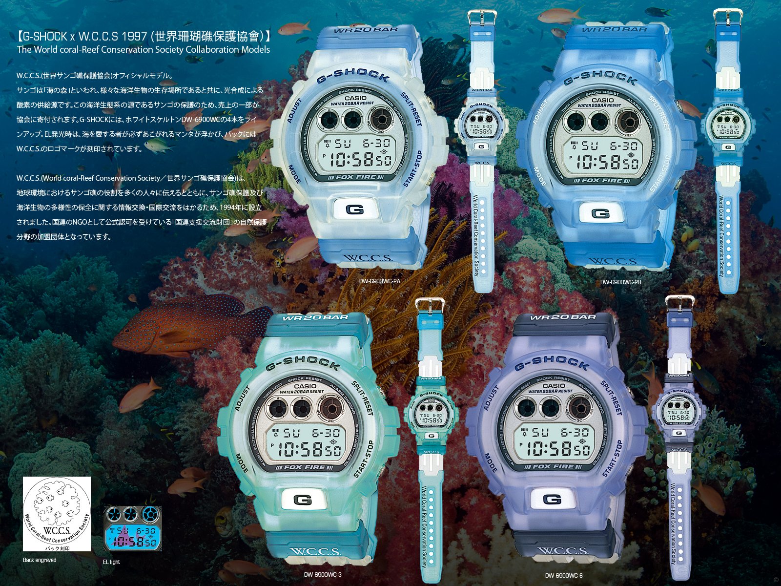 G-Shock HK - Javys on X: