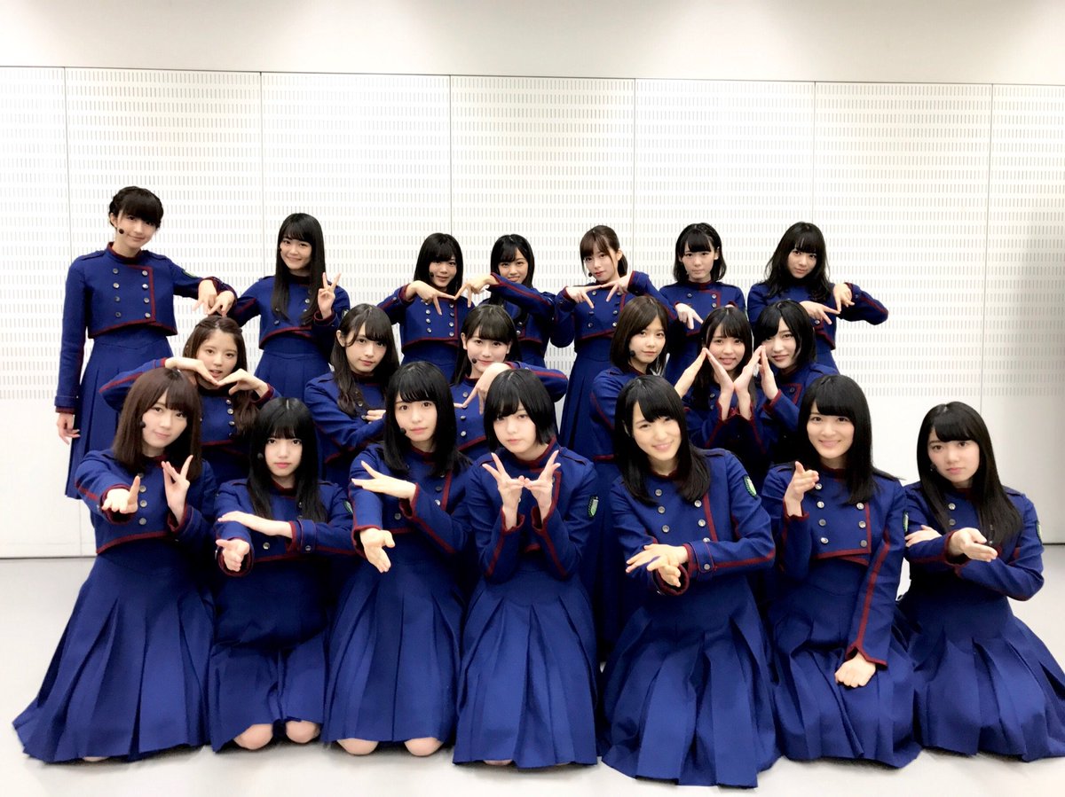 櫻坂46 このあと時より 欅坂46がテレビ朝日系 ミュージックステーション2時間スペシャル に生出演 不協和音 をパフォーマンスいたします 行ってきます 欅坂46 Mステ 櫻坂46 このあと時より 欅坂46がテレビ朝日系 ミュージックステーション2時間スペシャル に生出演 不協和音 をパフォーマンスいたします 行ってきます 欅坂46 Mステ