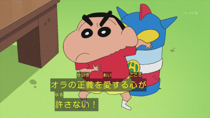 なずなず 7272 Gyu 17年06月 Twilog