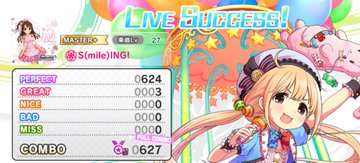 ミリシタ 大関英里 Gamerch