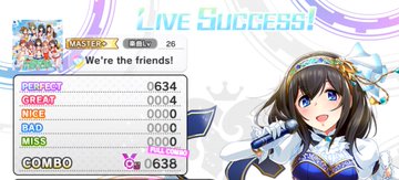 ミリシタ 大関英里 Gamerch