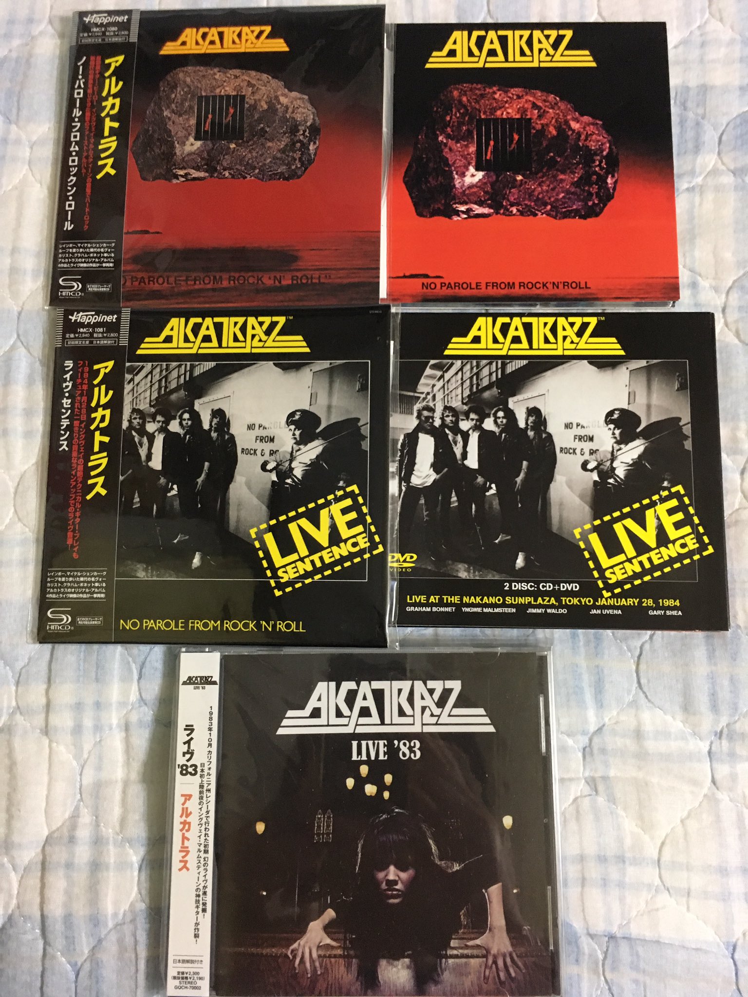 HAPPY BIRTHDAY YNGWIE MALMSTEEN      ALCATRAZZ&POLYDOR YEARS                ALCATRAZZ                 