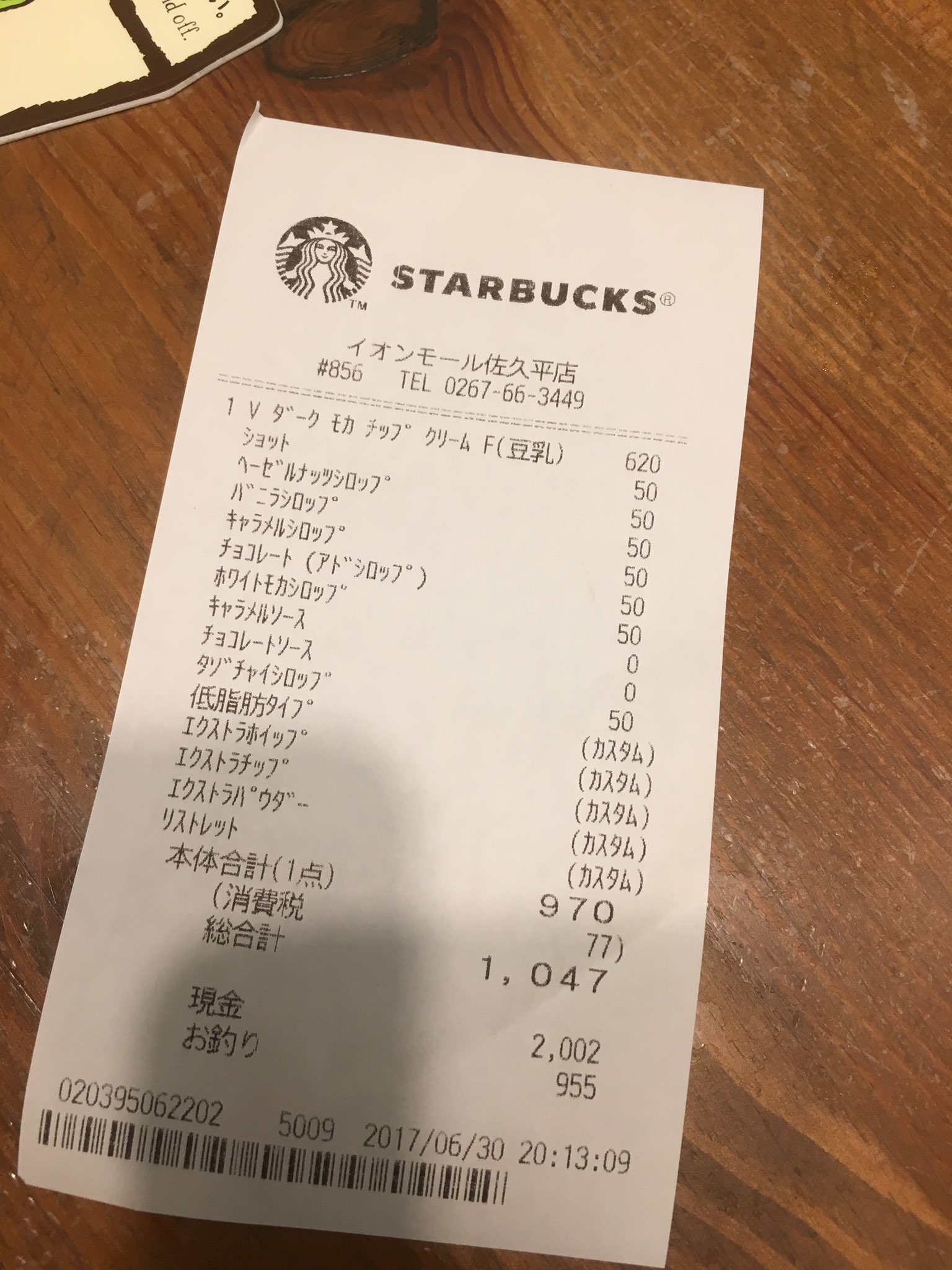 たけりょ ﾄｩｰｺﾞｰﾊﾟｰｿﾅﾙﾘｽﾄﾚｯﾄﾍﾞﾝﾃｨﾂｰﾊﾞｰｾﾝﾄｱﾄﾞｴｸｽﾄﾗｿｲｴｸｽﾄﾗﾁｮｺﾚｰﾄｴｸｽﾄﾗﾎﾜｲﾄﾓｶｴｸｽﾄﾗﾊﾞﾆﾗｴｸｽﾄﾗｷｬﾗﾒﾙｴｸｽﾄﾗﾍｰｾﾞﾙﾅｯﾂｴｸｽﾄﾗｸﾗｼｯｸｴｸｽﾄﾗﾁｬｲｴｸｽﾄﾗﾁｮｺﾚｰﾄﾁｯﾌﾟｴｸｽﾄﾗﾛｰｽﾄ T Co Ymnnaf51jd Twitter