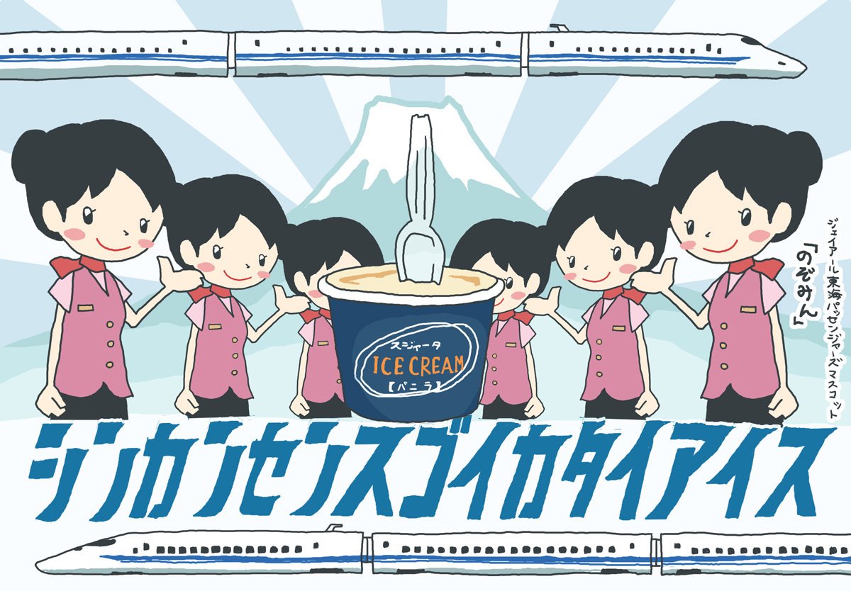 904 今コピーしてるものをペーストして去れ ｶﾚｰ40杯目 8