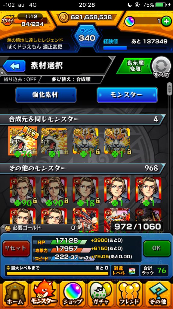 ぼくドラえもん ティグノス周回宝箱あり全負担ですよろしくお願いします Pt 主 エティカ運なし 〆 募集 エティカ運極 〆 エティカ運極 〆 エティカ運極 募集 あと1名様負担周回しながらお待ちしております T Co Xbc0oggfgc ぼくドラえもん ティグノス周回宝箱あり全負担ですよろしくお願いします Pt 主 エティカ運なし 〆 募集 エティカ運極 〆 エティカ運極 〆 エティカ運極 募集 あと1名様負担周回しながらお待ちしております T Co Xbc0oggfgc