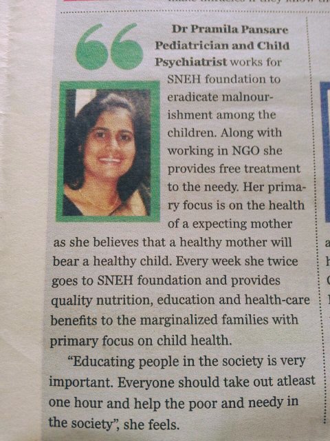 Dr. Pramila speaks with #PunePulse about #SNEHFoundation & spreading awareness in communties about complex social issues.
Proud of you Mam.