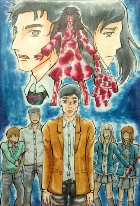 カラダ探しのtwitterイラスト検索結果 古い順