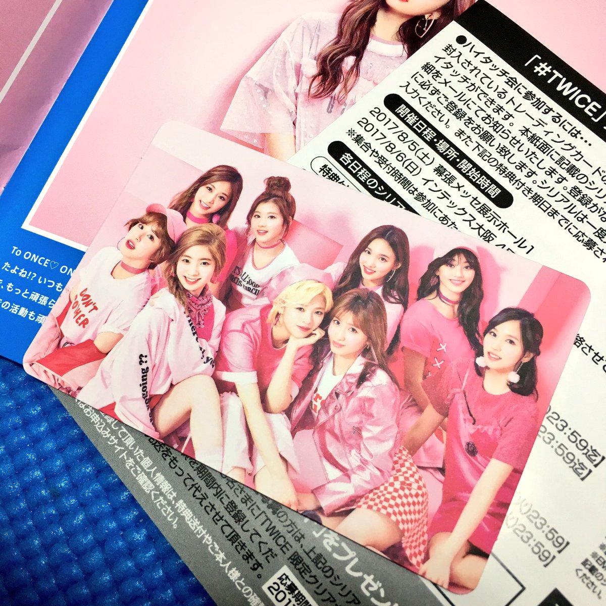 AllRiseSuju's tweet photo. TWICE トレカ

譲 全員
求 ツウィ

#拡散希望 #TWICE #ハイタッチ
お願いします😿🙏🏻 https://t.co/zRTdacb0gu