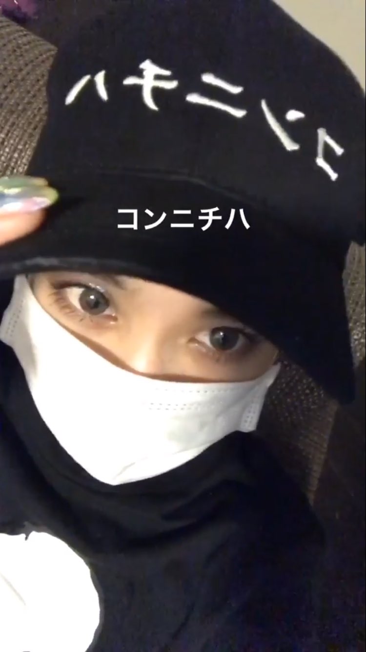 yurino☆ ページ 𝗬𝗨𝗥𝗜𝗡𝗢 (@yurinoxx) · Instagram photos and Reels