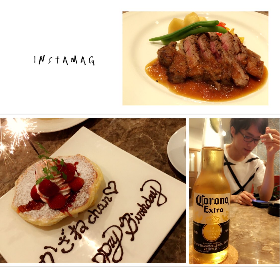 悠珈琲店 Twitter Search Twitter 悠珈琲店 Twitter Search Twitter
