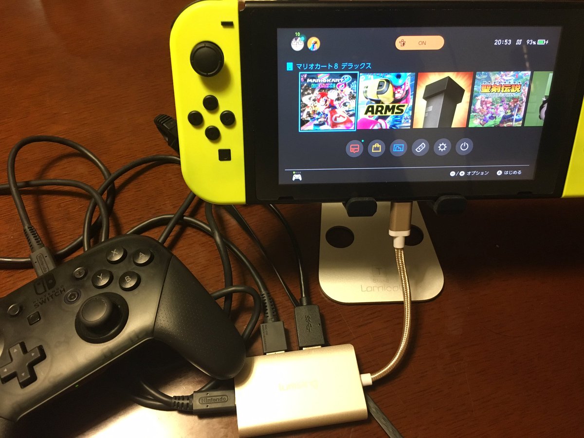 Switch 携帯モード 有線 イメージポケモンコレクション