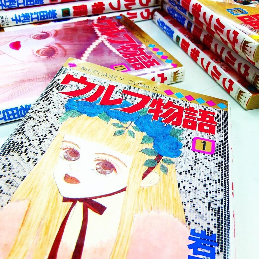 ウルフ物語 ウルフ物語