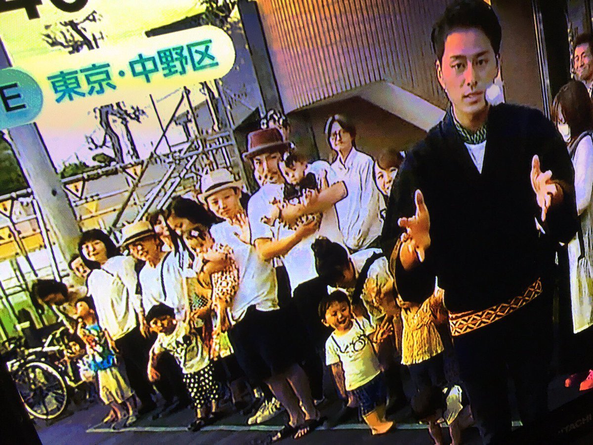 脇崎 智史 今日はここで 木村拓也の上を向いて歩こう ツインズ 双子 弟のけーすけ初登場 キムタク 優しい 下を向いているツインズのホッペにキムタクが触れると 次の瞬間 ツインズ 上を向くと言う奇跡 東京 中野区 上を向いて歩く事にする