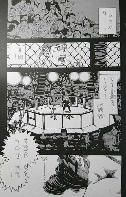 あだちつよし Akatetsu39 17年06月 Twilog あだちつよし Akatetsu39 17年06月 Twilog