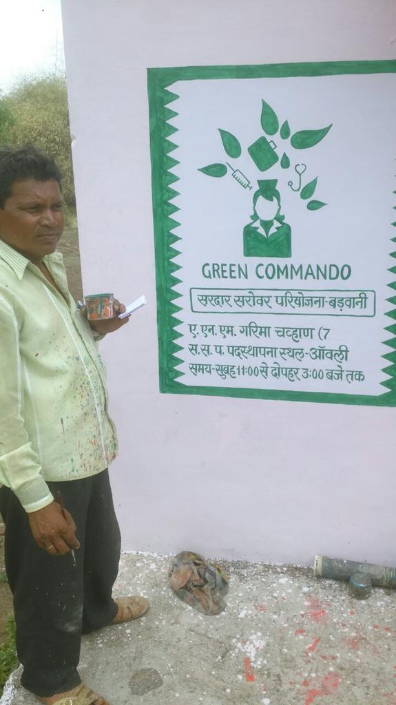 CollectrBarwani's tweet photo. .@CMMadhyaPradesh #SardarSarovar #R&R #greenCommando #health checkup @distBarwani https://t.co/OlaX8wmYVX