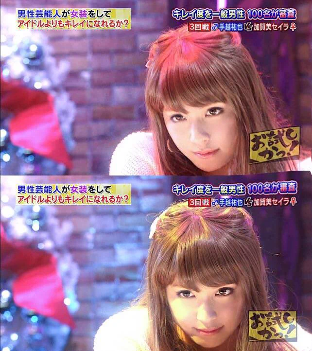 やっぱり整ってるｗNEWSの手越くんの女装姿が可愛すぎるｗｗｗ