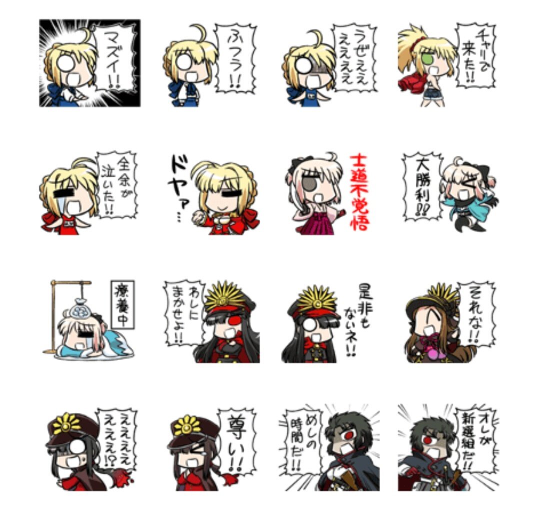 ট ইট র アルト 発送火曜日予定 まって コハエーススタンプに信勝いんの コハエース好きなのに更にたまらん ট ইট র アルト 発送火曜日予定 まって コハエーススタンプに信勝いんの コハエース好きなのに更にたまらん
