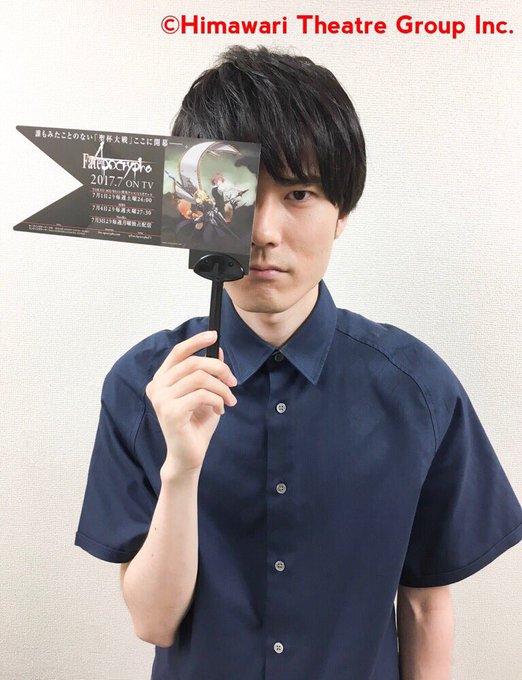 内山昂輝が「Fate/Apocrypha」スペシャル先行上映イベントに登壇しました！いよいよ放送が始まります！ぜひご視聴