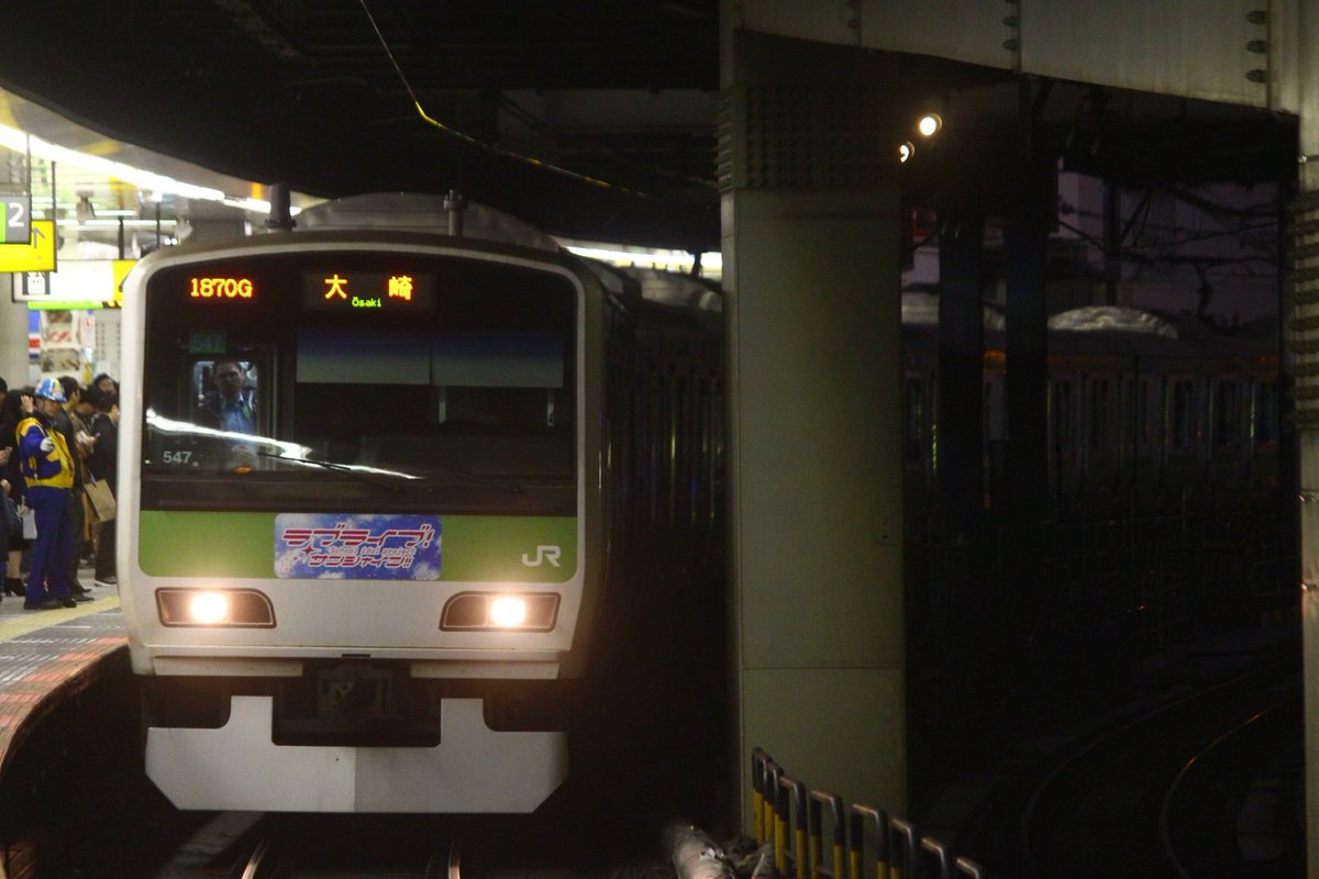 あなたの もうちょっと行ってよ はどれ ムカつく電車の行き先選手権 京浜東北線 蒲田行き 中央線 武蔵小金井行きetc Togetter