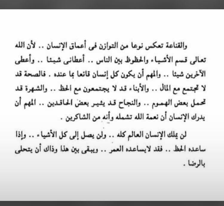 _lE11 tweet picture