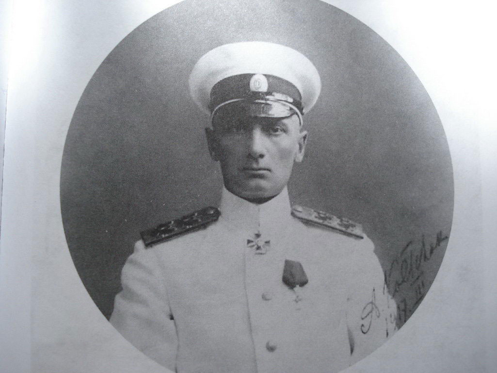 US President's special diplomatic mission to Russia proposes Admiral <a href="/Kolchak_1917/">Alexander V. Kolchak</a> to join the American colors #1917LIVE