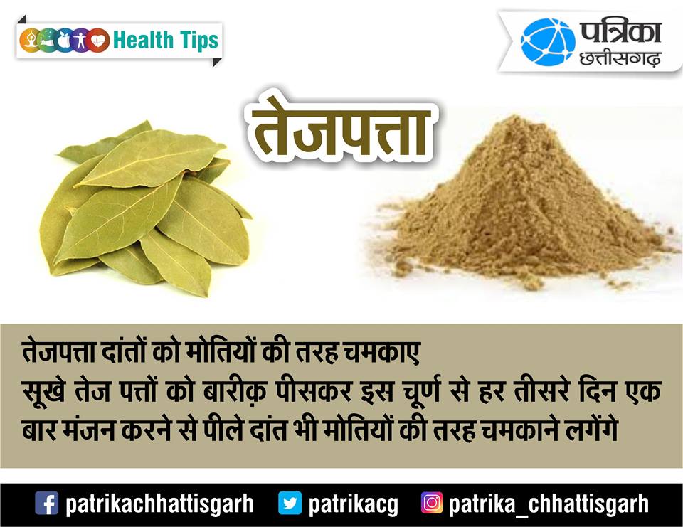 patrikacg's tweet photo. #HealthTips #HealthCare #SehatTips https://t.co/08Es9RwJYY