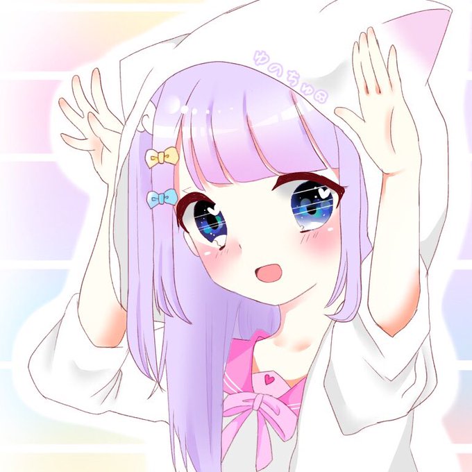 ゆのちゅのtwitterイラスト検索結果 ゆのちゅのtwitterイラスト検索結果