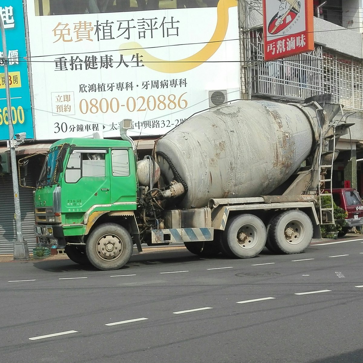 生コン車 Hashtaggen Pa Twitter 生コン車 Hashtaggen Pa Twitter