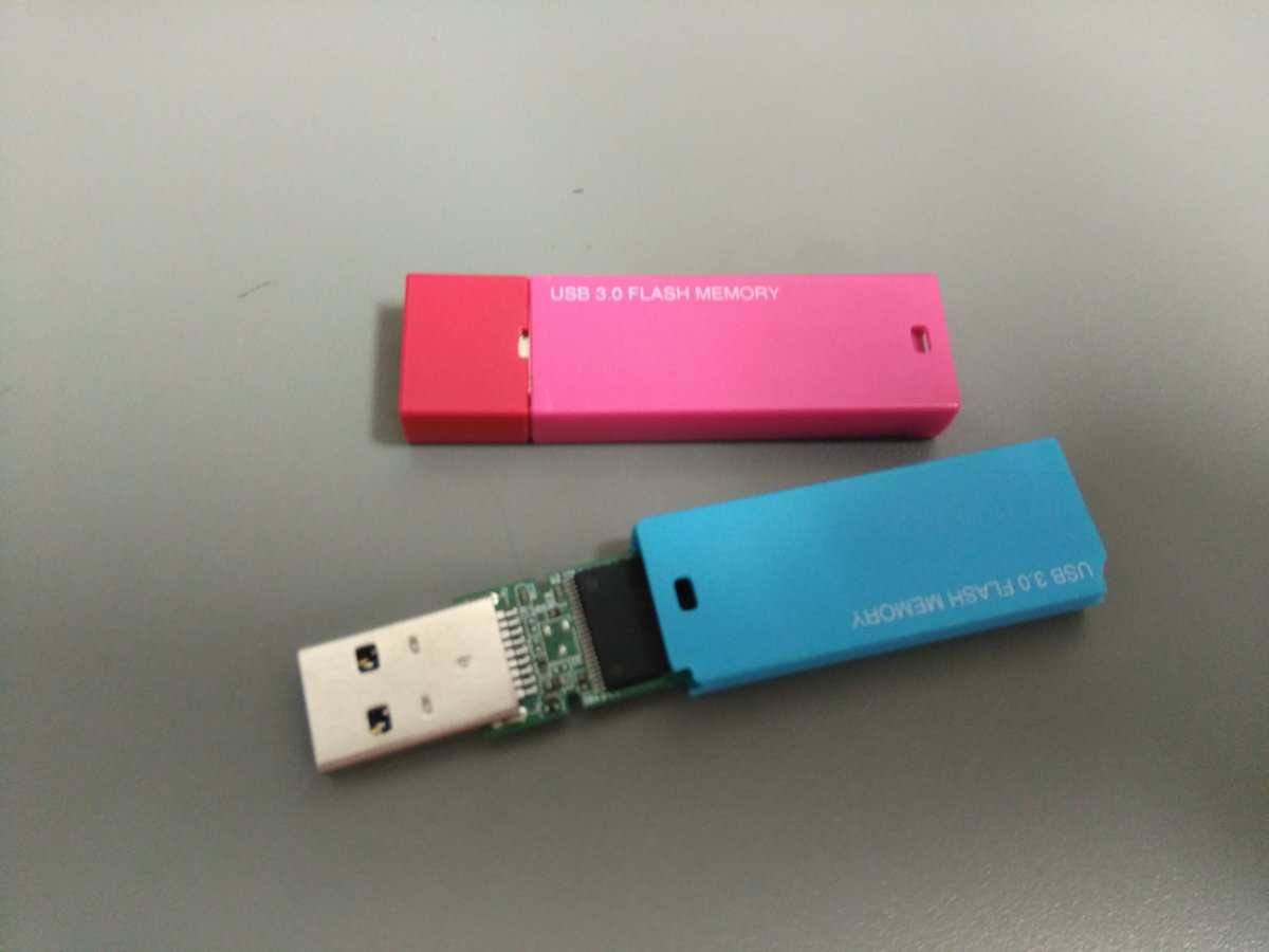 シャー芯ケースにしか見えないusbメモリ