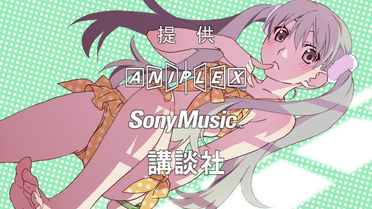 嘲笑のひよこ すすき Pa Twitter 終物語 第十二話 しのぶメイル 其ノ陸 エンドカード 絵師 渡辺明夫 物語シリーズ Monogatari 終物語 しのぶメイル Bs11 Tokyomx