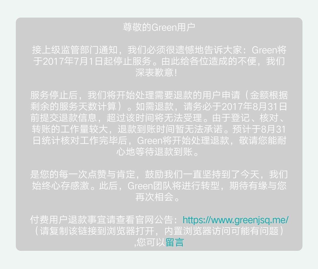 jerry76706's tweet photo. 👋👋👋 https://t.co/LDfEKrYjhg