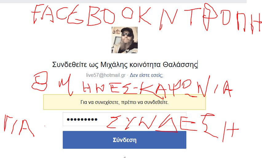 pic.twitter.com/1NPbPAgZax