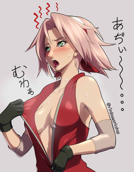 春野サクラのtwitterイラスト検索結果 古い順 春野サクラのtwitterイラスト検索結果 古い順