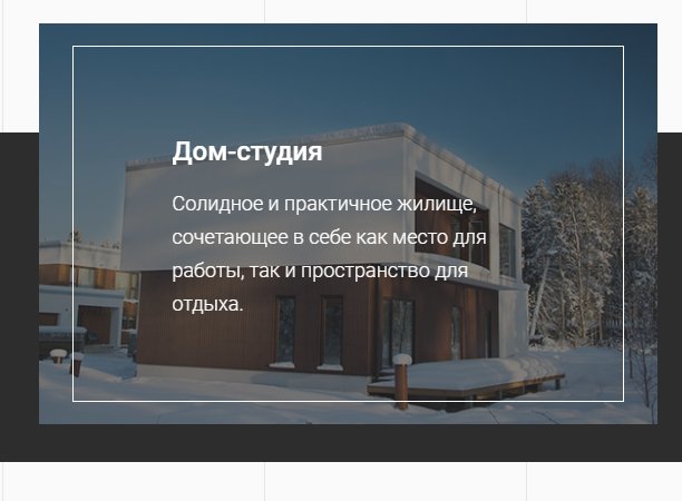 AnkerdomRu's tweet image. Предлагаем вашем
  ankerco.ru/dlya-zhizni/ 
  #модульныедома #загородныйдом #контейнерныйдом