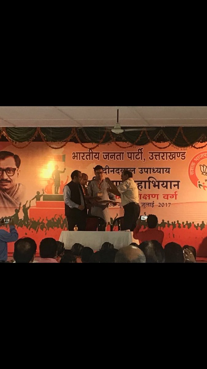 SudhanshuTrived tweet picture