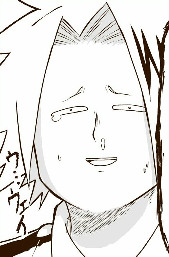 おやすみなさい 