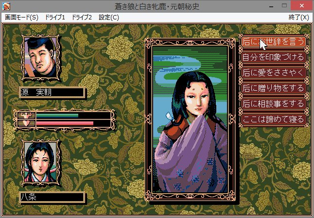 تويتر Awak 1180 على تويتر お ま た せ い つ も の 元朝秘史 T Co Tiehhfkpoz