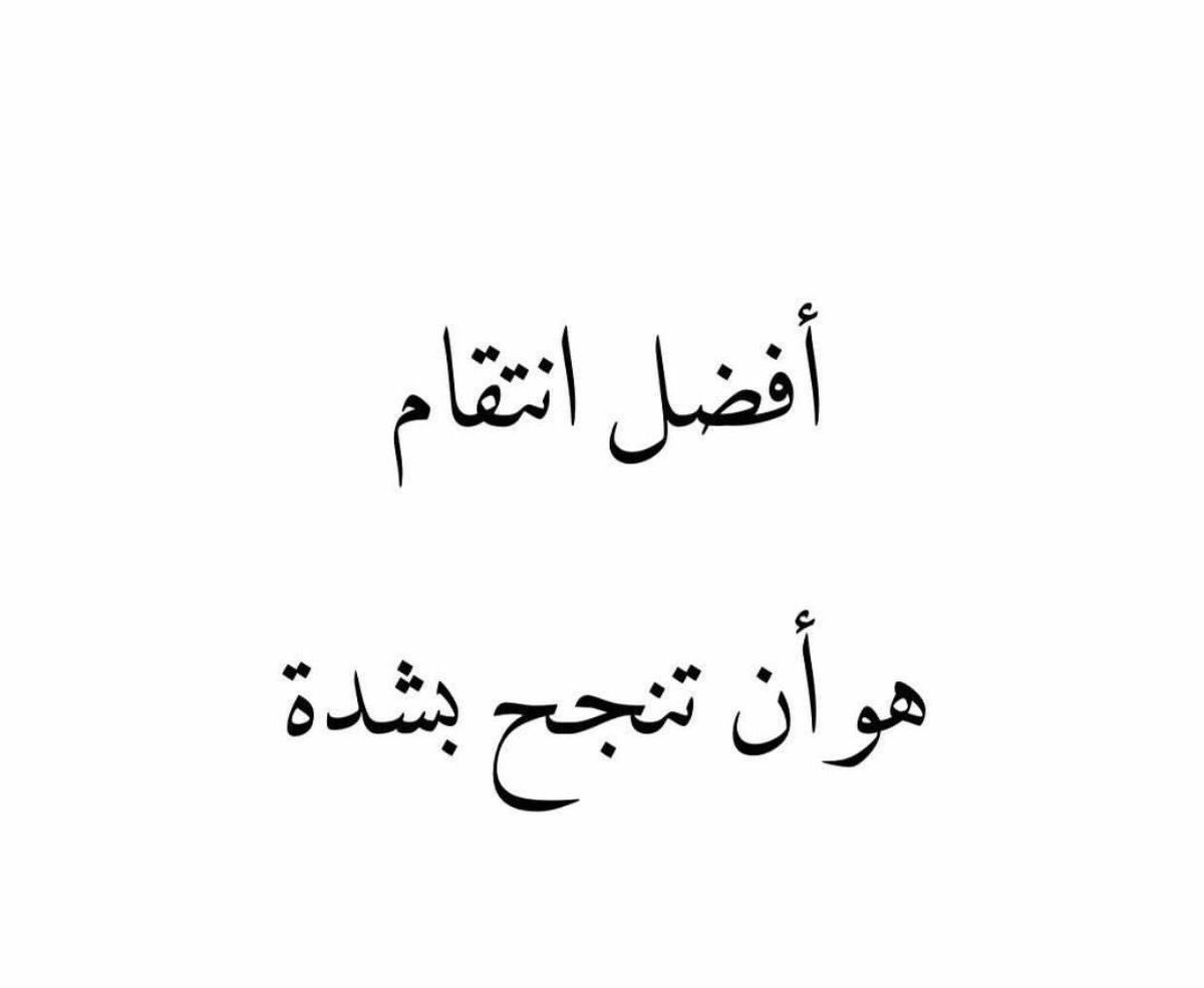 ABDULLAH tweet media