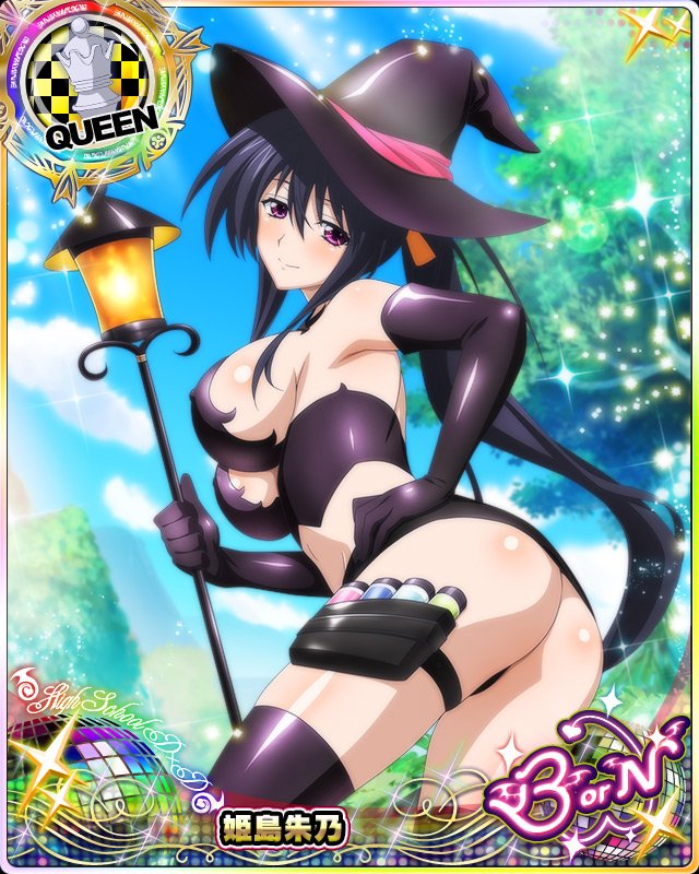 tensyourepa_dd's tweet photo. #ハイスクールDxD #姫島朱乃 https://t.co/nvqPVO18hh