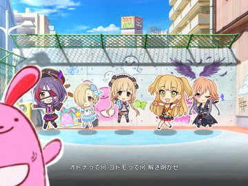 デレステ 3dリッチモードまとめ