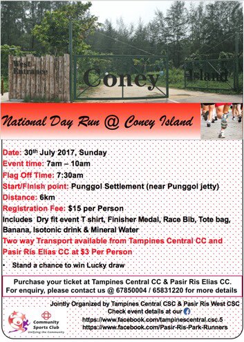 OneRunSG's tweet image. Take part in a Non-competitive 6km National Day Run@Coney Island!!
.
.
Date:30 July 2017 #coneyisland #running #6km #onerunsg
