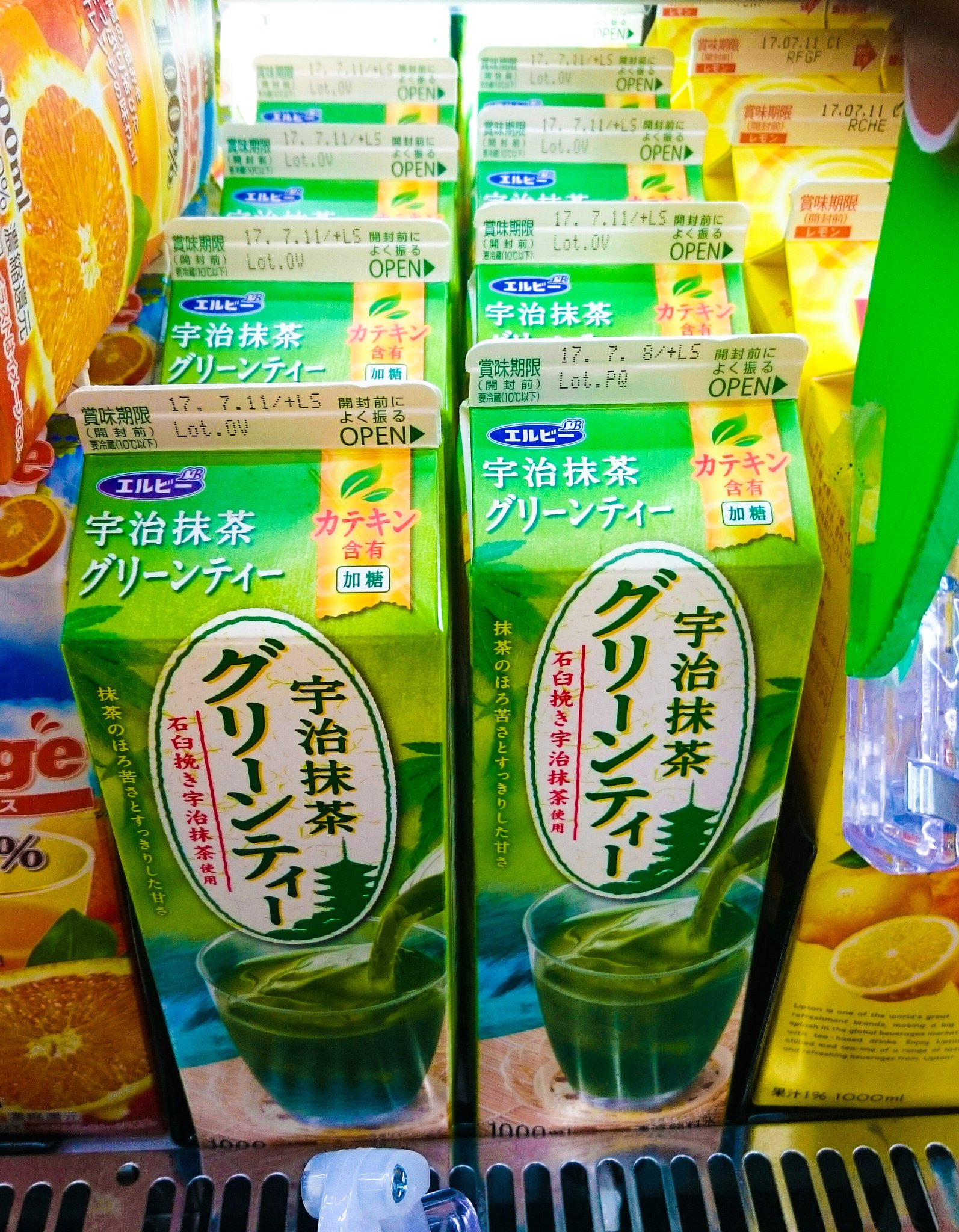 この外国人が求めていた グリーンティ は緑茶 それとも Twitter