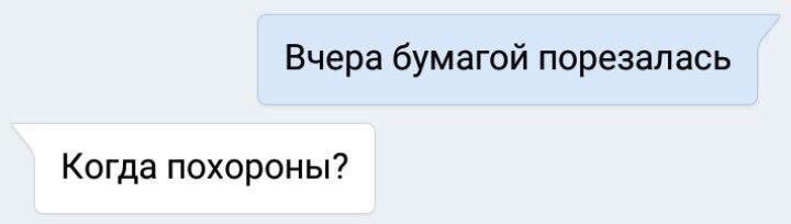 97_malgina's tweet photo. #СальваторФолловитГринтиф  #взаимно https://t.co/fu9o5kZ65S