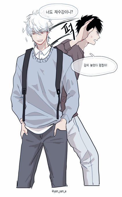 긴히지のTwitterイラスト検索結果(古い順)。 긴히지のTwitterイラスト検索結果(古い順)。