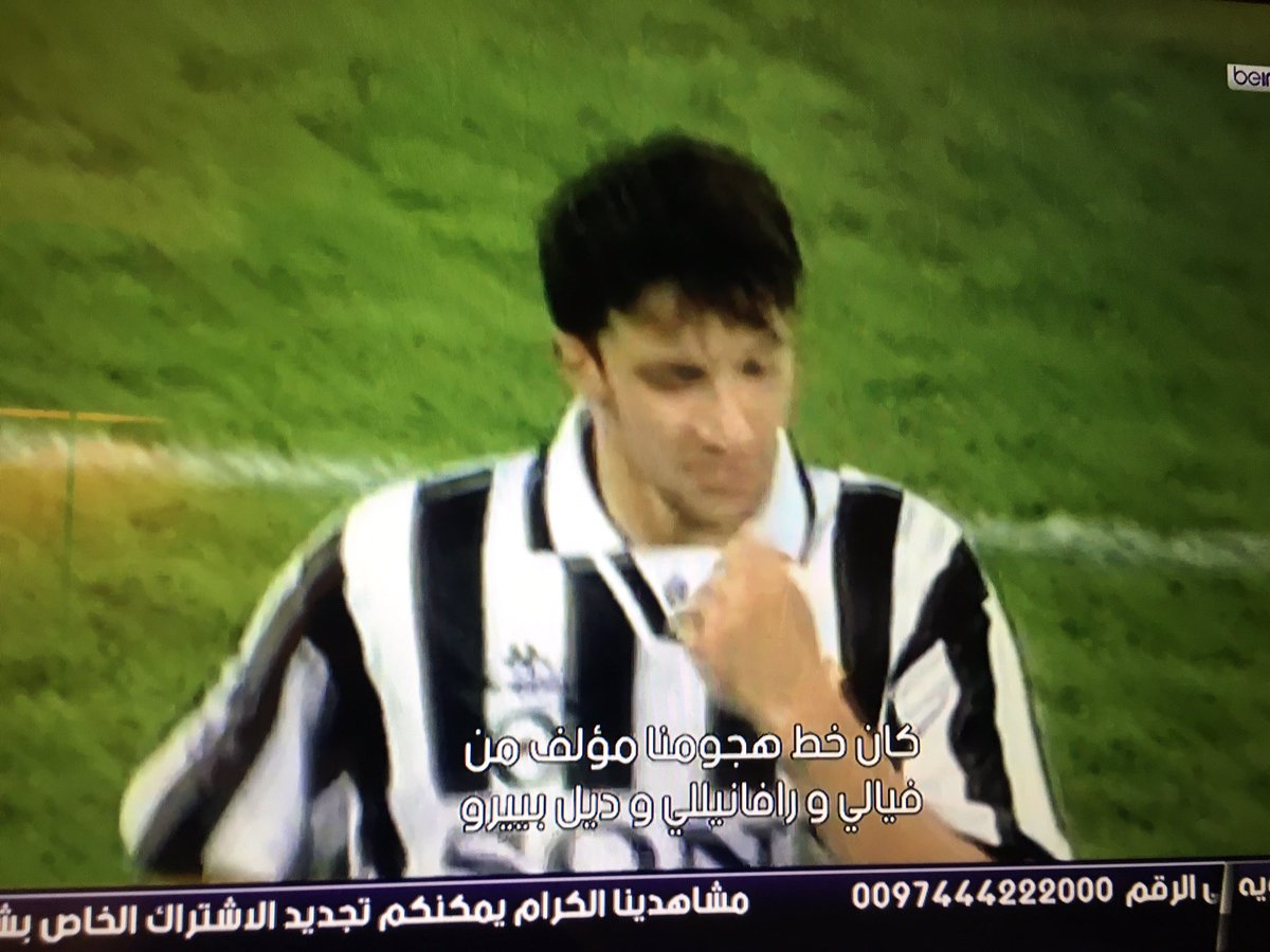 azizpires's tweet photo. تقرير عن مسيرة اليساندرو دلبيرو الآن على Bein 4HD https://t.co/BnzAnq7Rmq