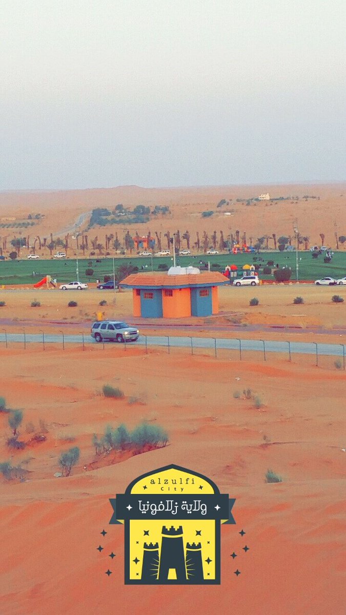 حسان الطريقي tweet media