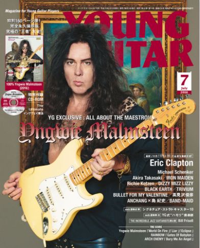 Happy Birthday Yngwie Malmsteen ! 