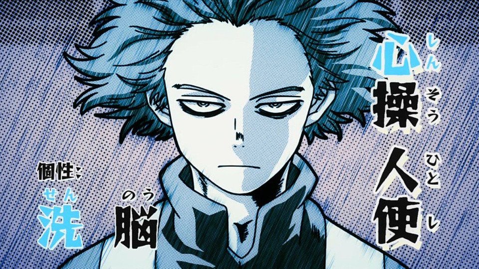 7月1日は心操人使の誕生日